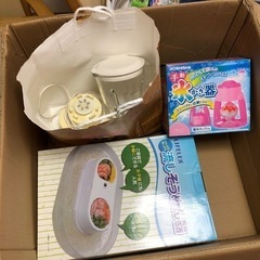 氷かき器、流しそうめん器、ミキサー