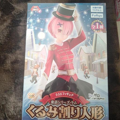 Re:ゼロ ラム