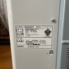 コロナ　石油ファンヒーターの画像