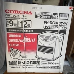 コロナ　石油ファンヒーターの画像