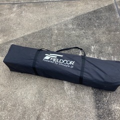 タープテント　ジャンク品