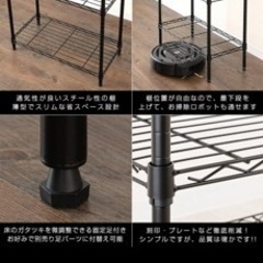 【受渡調整中】スチールラック 黒 ラック 幅60 奥行30の画像