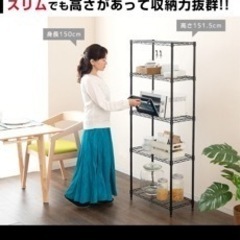 【受渡調整中】スチールラック 黒 ラック 幅60 奥行30の画像