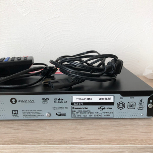 Panasonic ブルーレイ DIGA DMR-BW550