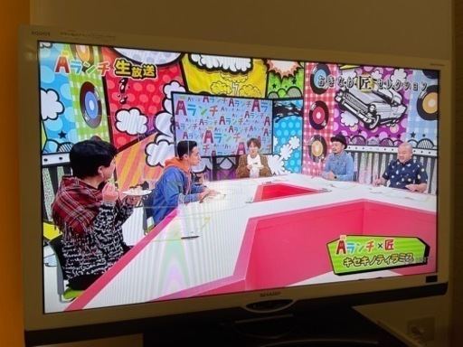【値下げ】美品 シャープ AQUOS アクオス 52型 液晶テレビ