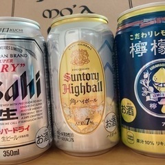 お酒3種類とポテトチップス