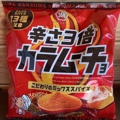 お酒3種類とポテトチップスの画像