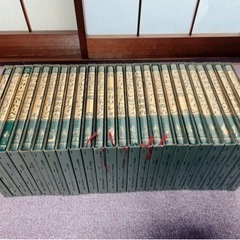 世界伝記全集　全25巻　小学館