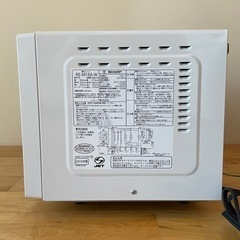 シャープ 電子レンジの画像