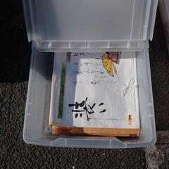 着物 晴れ着 絹 シルク 1着の画像