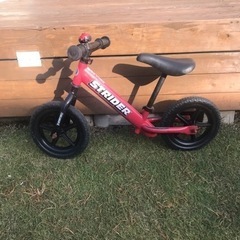 ストライダー