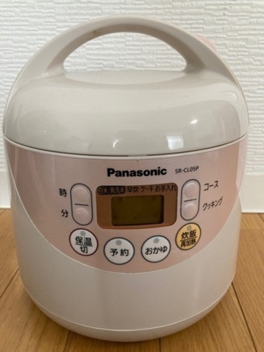 【相談中】炊飯器　パナソニック　SR-CL05P