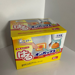 カイロ　はるオンパックス　30個入