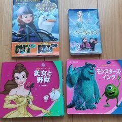 ディズニー☆絵本4冊＆ニモのパズル　美女と野獣　モンスターズイン...