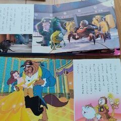 ディズニー☆絵本4冊＆ニモのパズル　美女と野獣　モンスターズインク　ソフィア　アナと雪の女王の画像