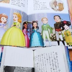ディズニー☆絵本4冊＆ニモのパズル　美女と野獣　モンスターズインク　ソフィア　アナと雪の女王の画像