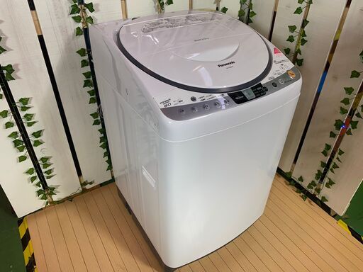 【愛品館八千代店】保証充実Panasonic2015年製8.0㎏全自動洗濯乾燥機NA-FR80H9【愛八ST】