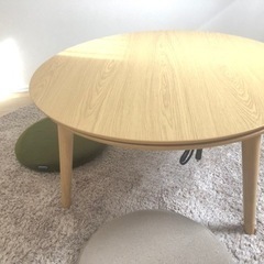 【美品】ニトリ　円形こたつ