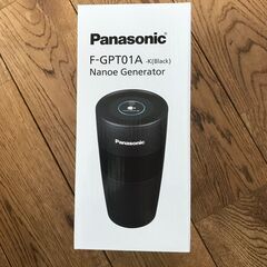 【未使用】Panasonic ポータブルナノイーX 発生器