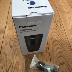 【未使用】Panasonic ポータブルナノイーX 発生器の画像