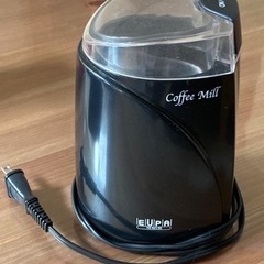 【商談完了】コーヒーミル　中古品です。