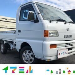 鹿児島市より！H9　スズキ　キャリィトラック！車検R4年3/8ま...