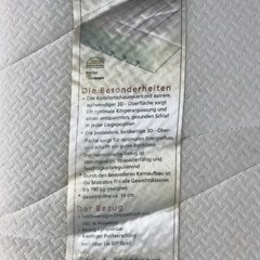 木製シングルベッド、フォームシングルマットレスの画像