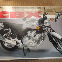 ホンダ　ＣＢＸ１０００　１/８　手渡し希望