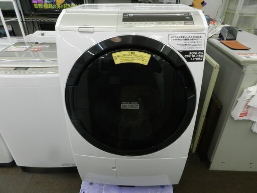 【配送・設置無料】2025年まで保証付き★美品★日立 HITACHI BD-SV110EL W [ドラム式洗濯乾燥機 ビッグドラム 11kg 左開き ホワイト]