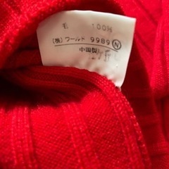 ニット　アンサンブルセット Mサイズの画像