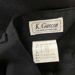 ニット　アンサンブルセット Mサイズの画像