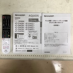 安心の1年保証付!! 【シャープ　20年製】 4K液晶テレビ 【トレファク町田店】の画像