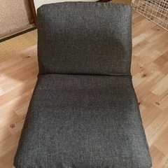 座椅子　新品・未使用品