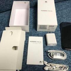 HUAWEI P20 Lite