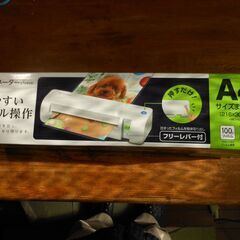 アイリス　オーヤマ　A4　ラミネーター 　ラミネーターフィルム2...