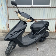 ライブディオ 原付 dio DIO 50cc 滋賀県から 滋賀県...