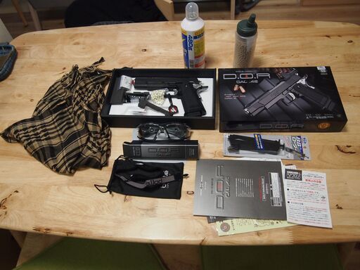 ・東京マルイ　ハイキャパ DOR　☆サバゲーセット！☆