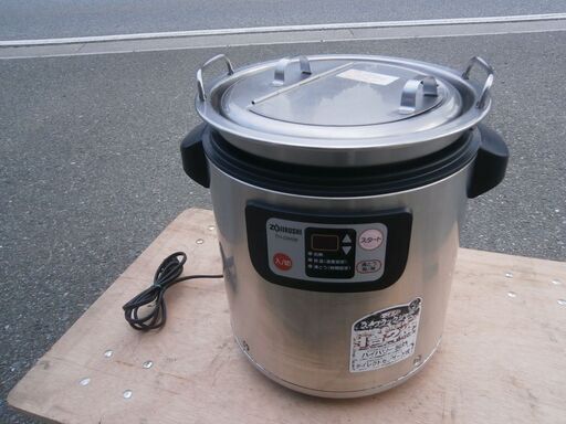 ☆中古品 象印 マイコンスープクックジャー TH-DW06型 2013年 6L 加熱から保温まで1台2役 ハイパー加熱 動作問題なし①☆