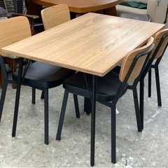 美品！人気のデザインニトリダイニングセット