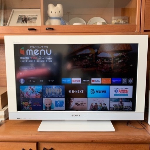 美品です★ SONY BRAVIA 32インチ ホワイト