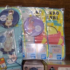 すみっコぐらしグッズ② 年末大放出！ いろいろ19点セット!!の画像