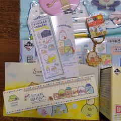 すみっコぐらしグッズ② 年末大放出！ いろいろ19点セット!!の画像