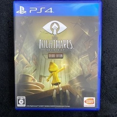 PS4ソフト美品リトルナイトメア