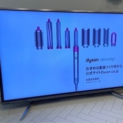 【専用】液晶テレビ 60型 【SHARP LC60XL10】 機種別サポート情報（LC-60XL10）│液晶テレビ（AQUOS