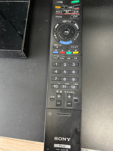 【決まりましたので受付終了致します】SONY 液晶デジタルテレビ　40インチ