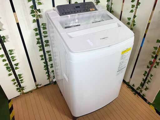 【愛品館八千代店】保証充実Panasonic2017年製8.0㎏全自動洗濯機NA-FW80S3【愛八ST】