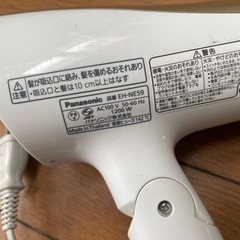【商談成立】パナソニック　ドライヤー　の画像