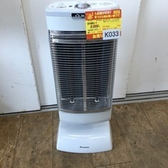 K033☆ダイニチ製☆2014年製遠赤外線電気ヒーター☆3カ月間