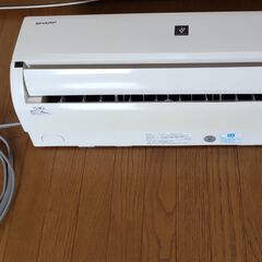 シャープのエアコン（中古）2016年式