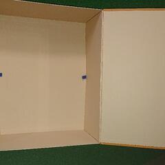 ルイヴィトンの空箱ですの画像